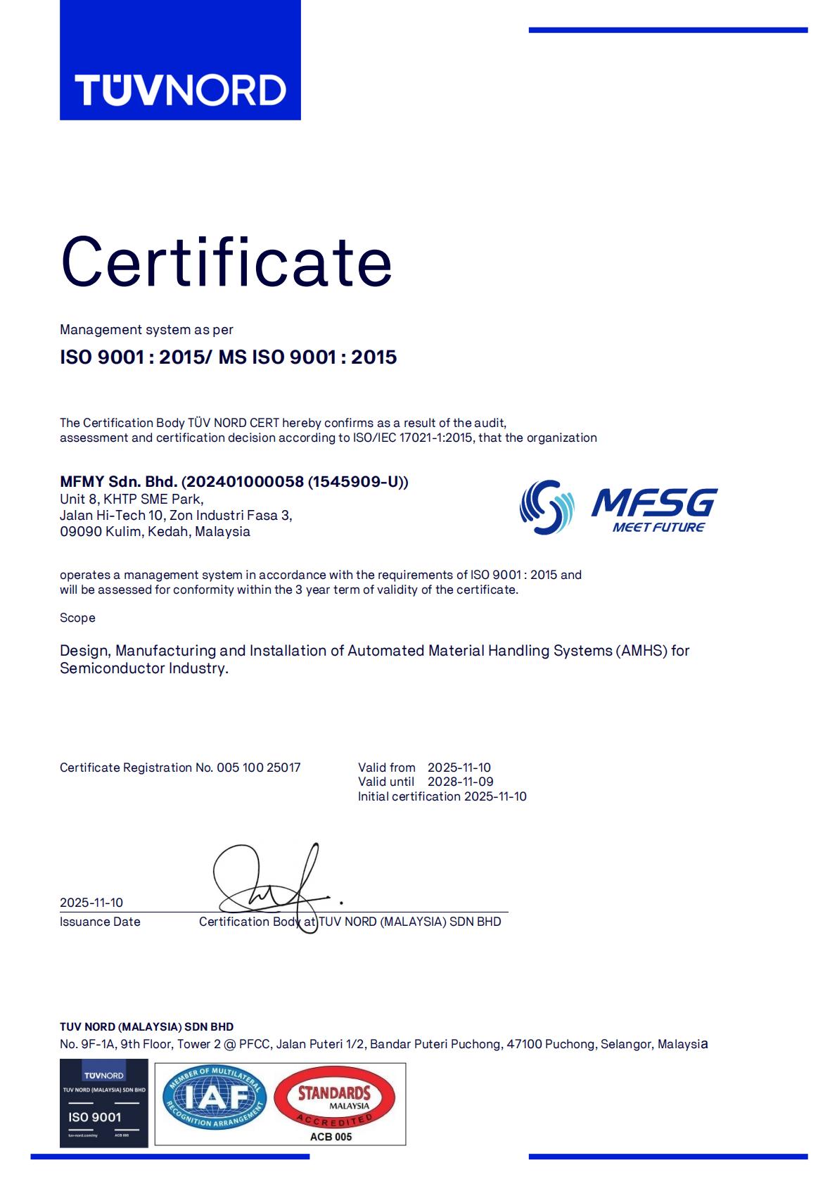 ISO9001